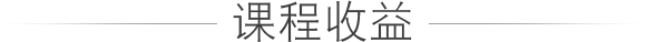 组 4 拷贝 40.png
