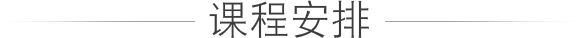 组 4 拷贝 2.png
