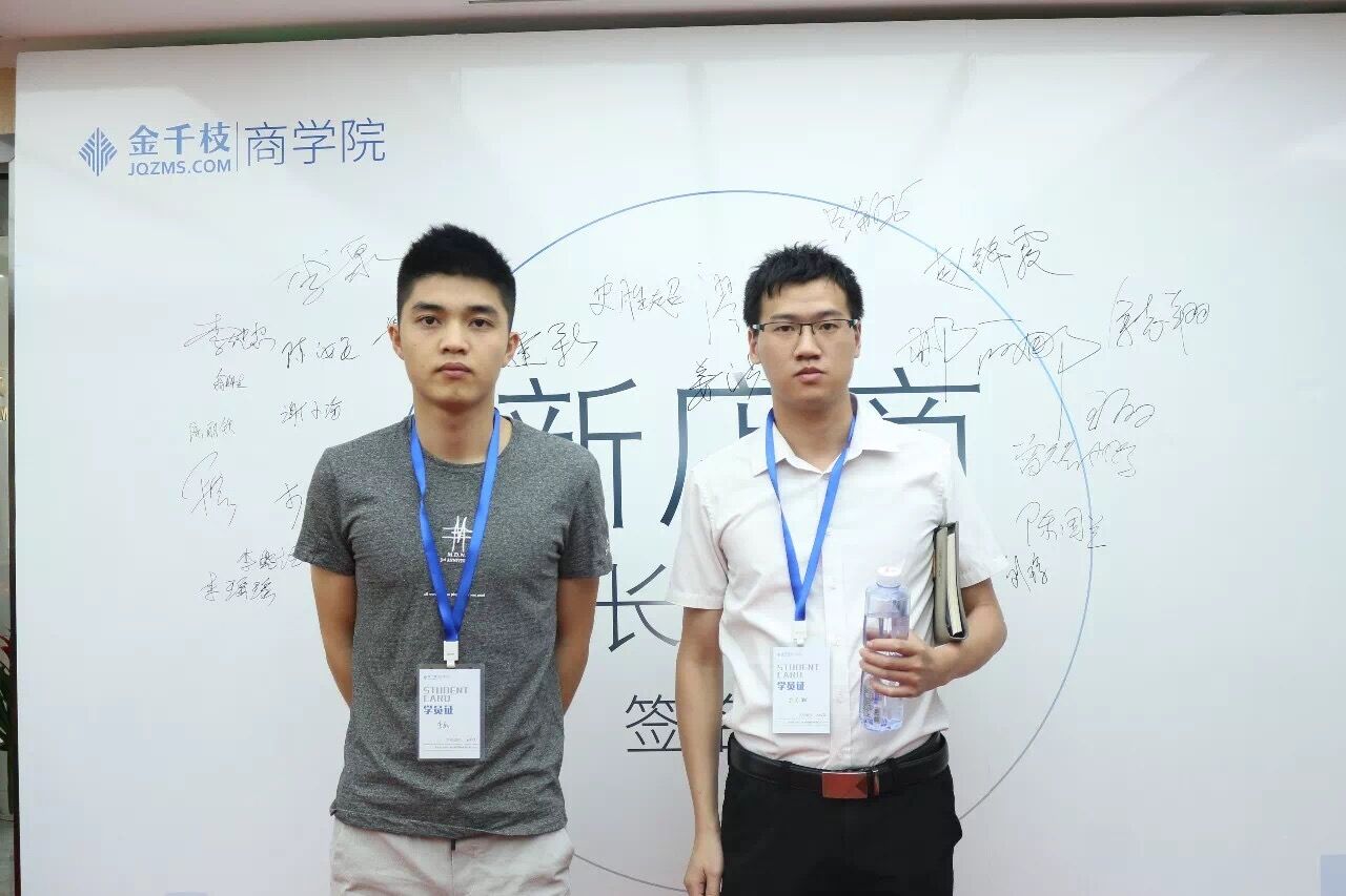 QQ图片20180601163845.jpg