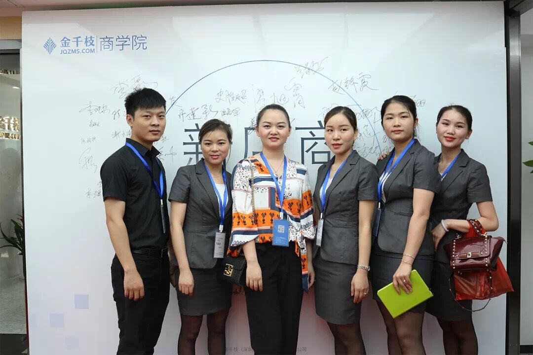QQ图片20180601163901.jpg