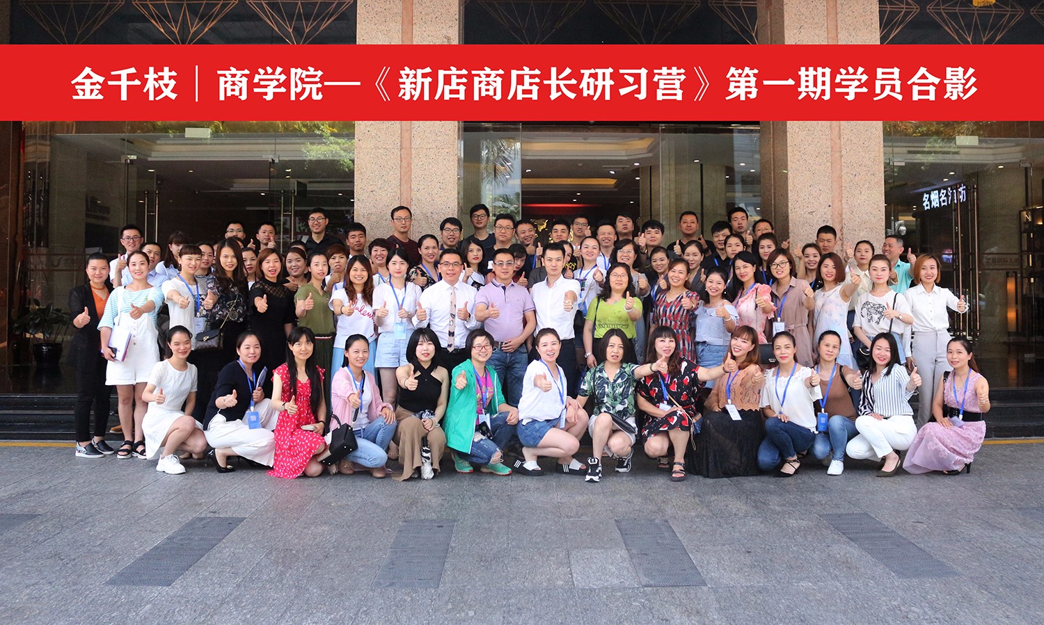 TIM图片20180602113456.jpg