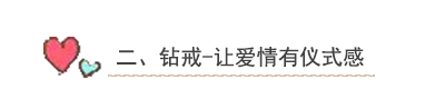 标题二.png