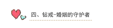 标题四.png