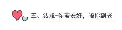 标题五.png