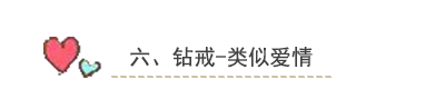标题六.png