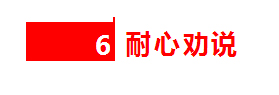 门店运营管理_22.jpg