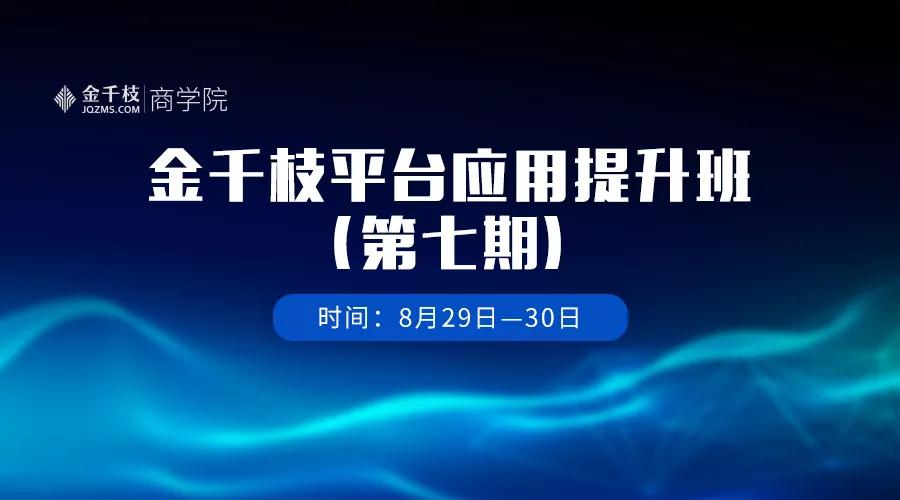 微信图片_20180831095543.jpg
