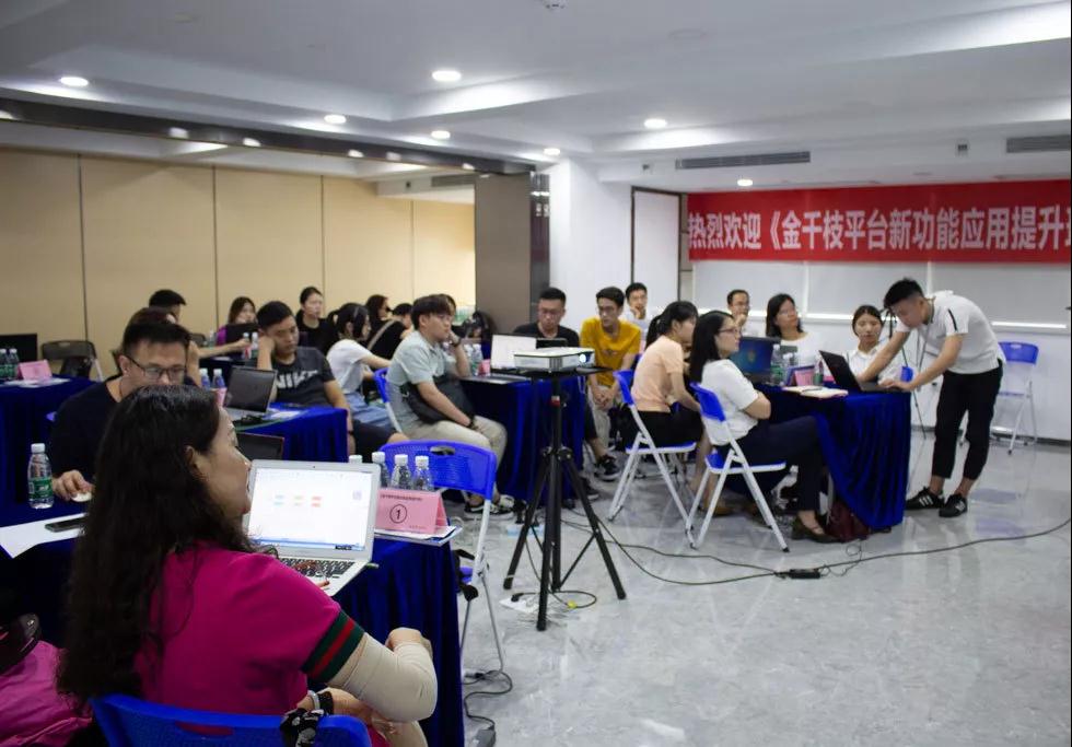 微信图片_20180831095619.jpg