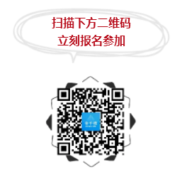 微信图片_20181012101734.png