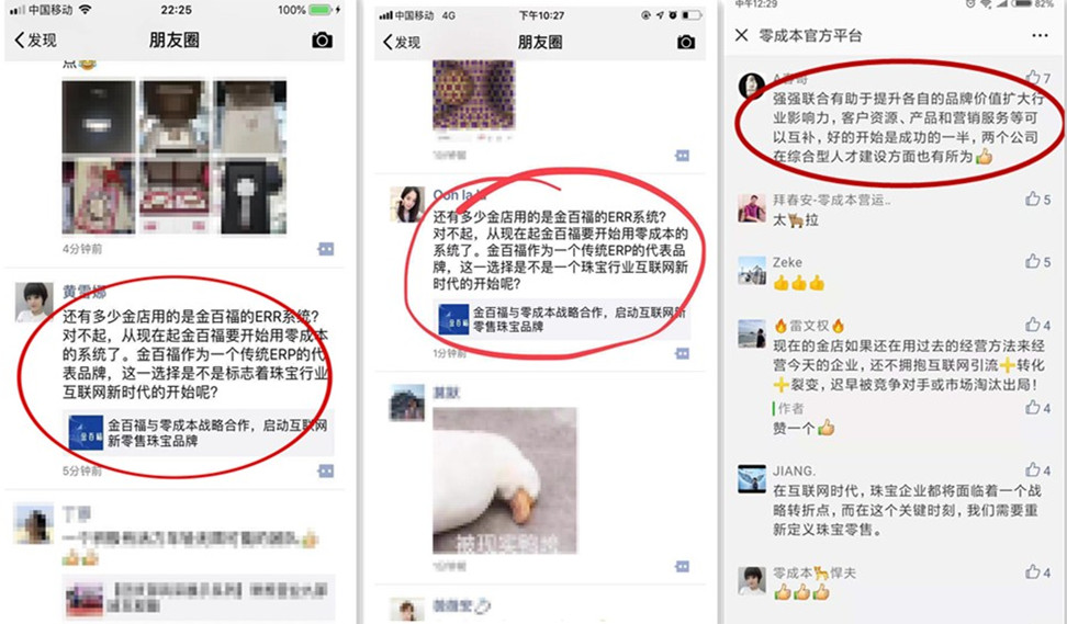 initpintu_副本.jpg