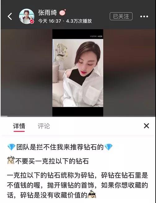 微信图片_20190117091139.jpg