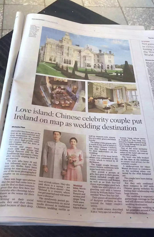 微信图片_20190702094429.jpg
