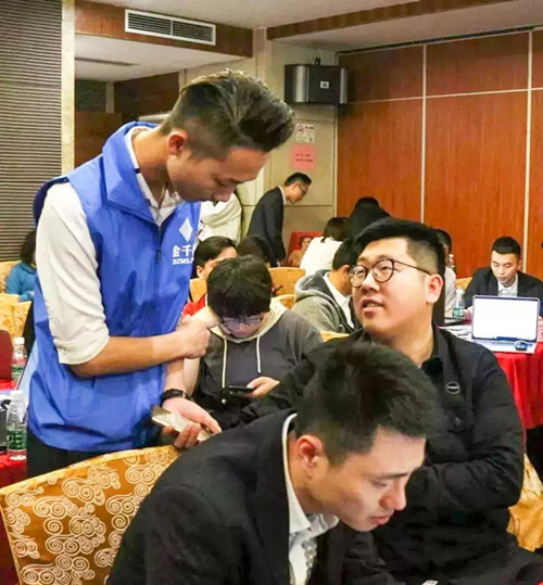 微信图片_20191011100021.jpg