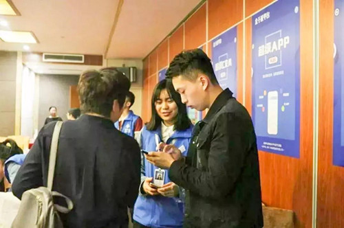 微信图片_20191011100050.jpg