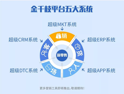 微信图片_20191011111007.jpg