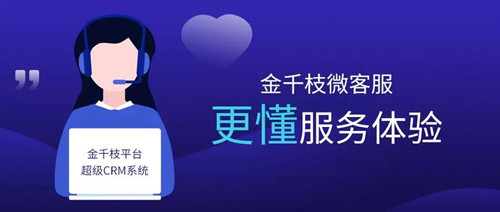 微信图片_20191011112520.jpg
