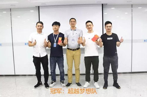 微信图片_20191011140116.jpg