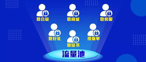 微信图片_20191011152448.jpg