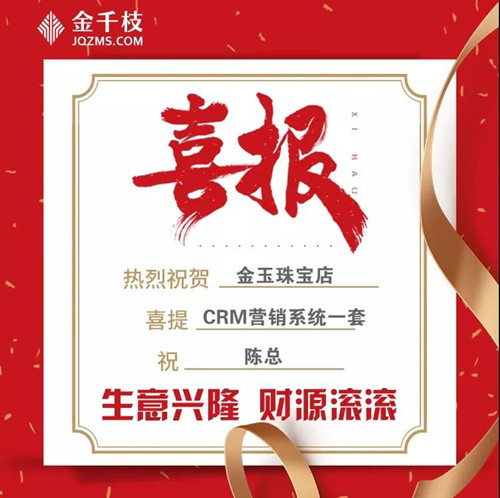 微信图片_20191011154153.jpg