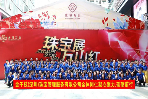 微信图片_20191011154200.jpg