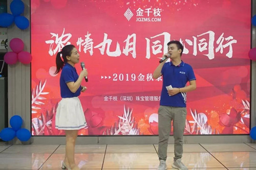 微信图片_20191011155527.jpg