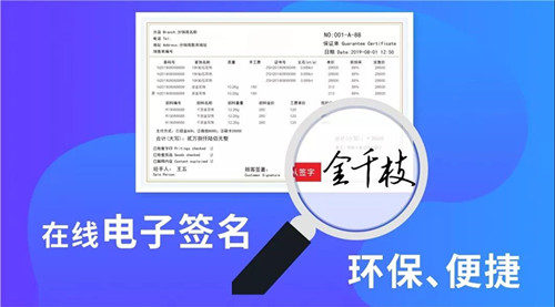 微信图片_20191012173117.jpg