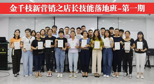 微信图片_20191026094039_副本.jpg