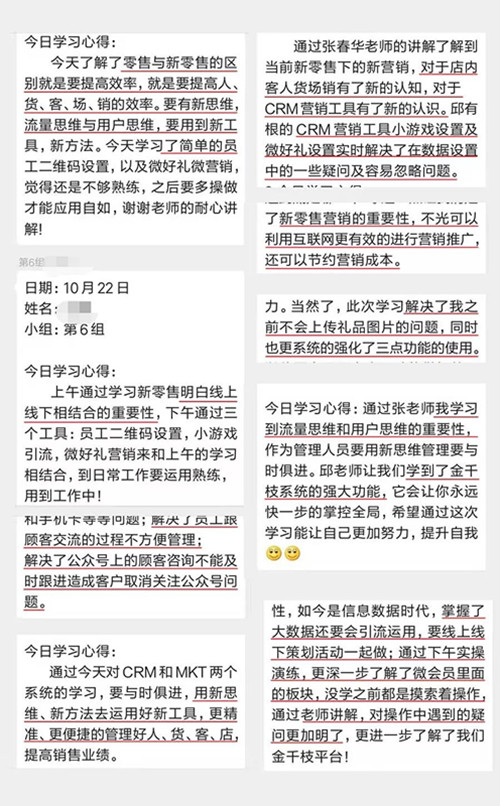 微信图片_20191026095423_副本.jpg