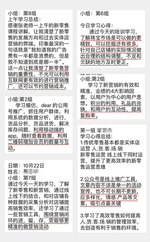 微信图片_20191026095428_副本.jpg