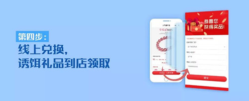 微信图片_20191029135142.jpg