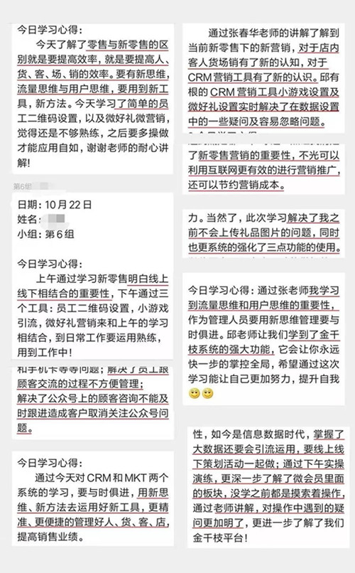 微信图片_20191106165856.jpg