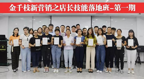 微信图片_20191106165943.jpg