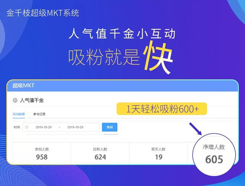 微信图片_20191118154724.jpg