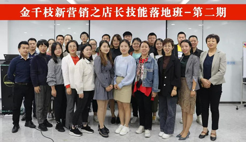 微信图片_20191123134012.jpg