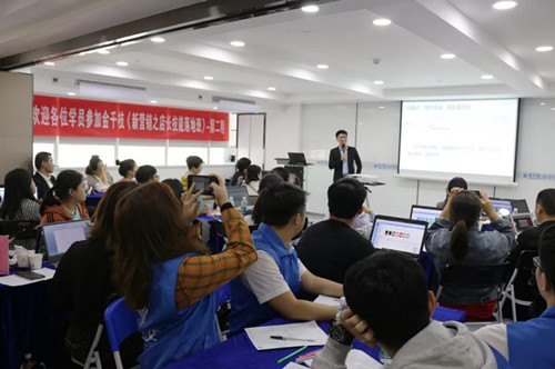 微信图片_20191123134027.jpg