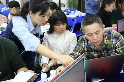 微信图片_20191123134031.jpg