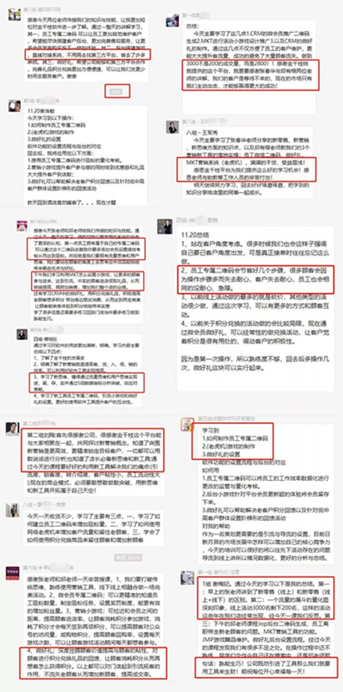 微信图片_20191123134111.jpg