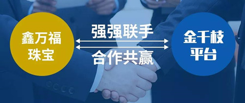 微信图片_20191202135221.jpg