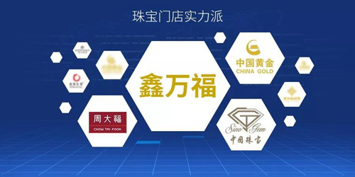 微信图片_20191202135227.jpg