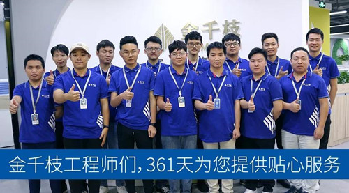 微信图片_20191202135239.jpg