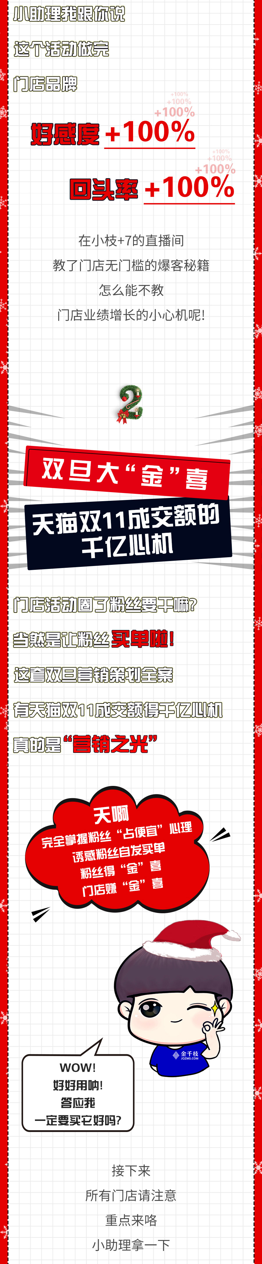 未标题-4_04.jpg