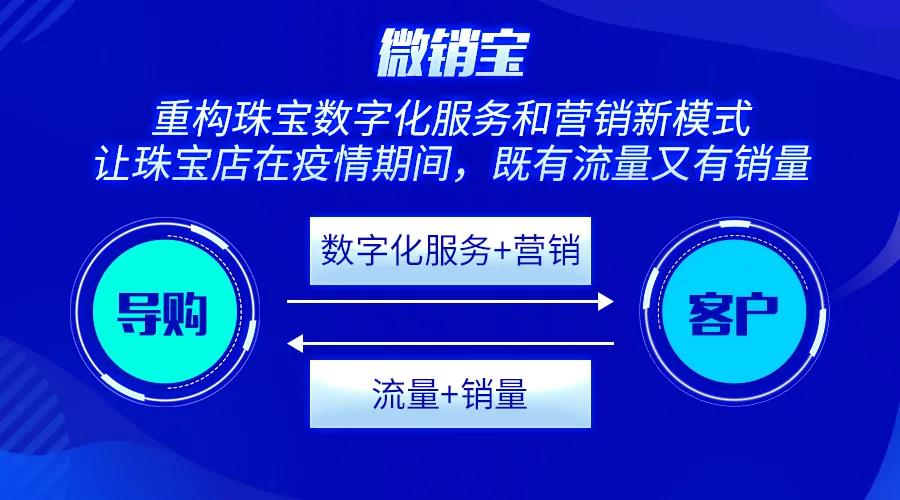 微信图片_20200316101743.jpg