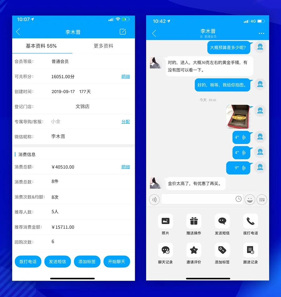 微信图片_20200316101759.jpg