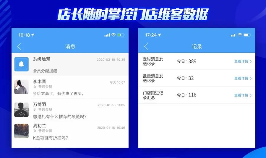 微信图片_20200316101804.jpg