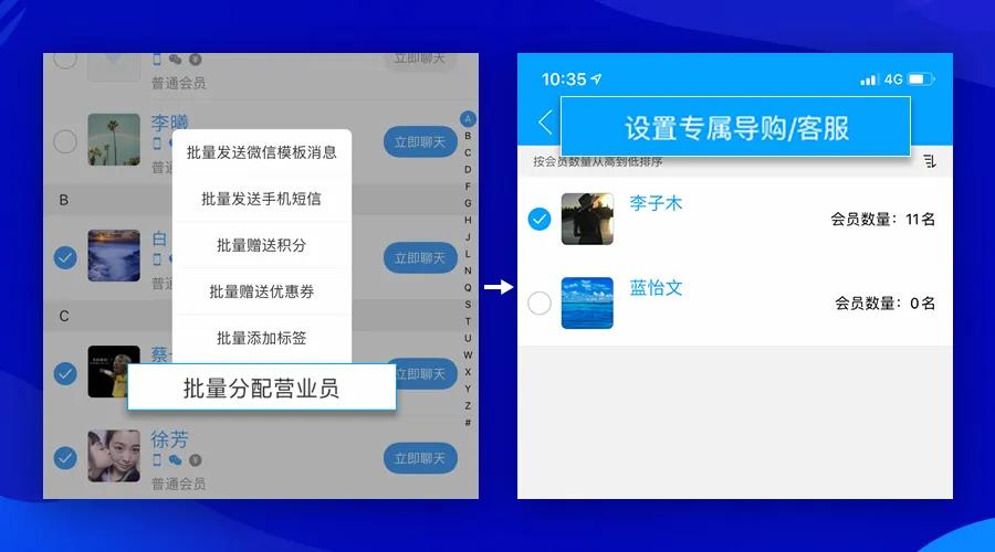 微信图片_20200316101808.jpg