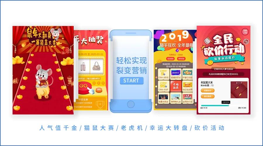微信图片_20200316101820.jpg