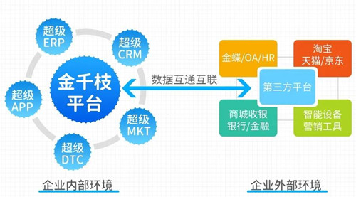 微信图片_20200518133911.jpg